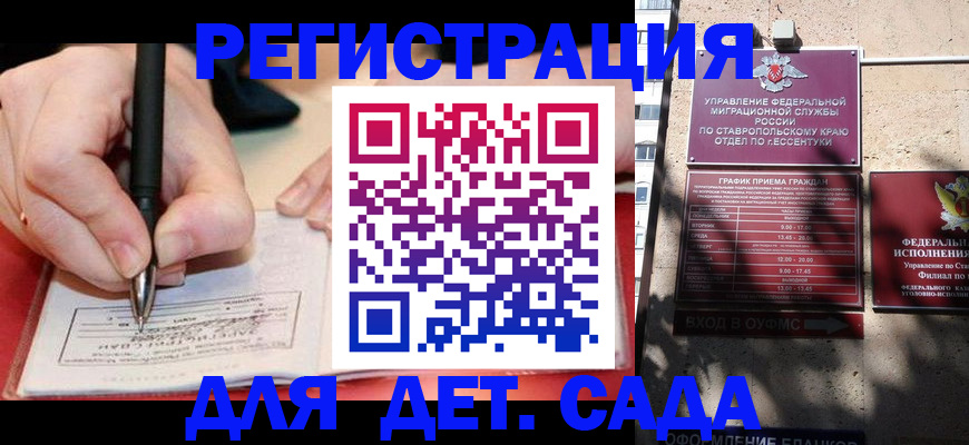 форма 3 в Красноуральске